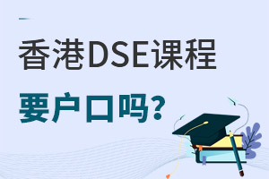 dseγҪۻ