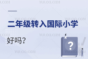 꼶תСѧ?