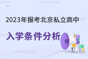 2023걨˽ѧ