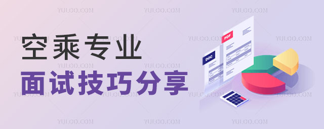 ճˌI(y)ԇɷ󿼿ճˌI(y)ČWP(gun)ע