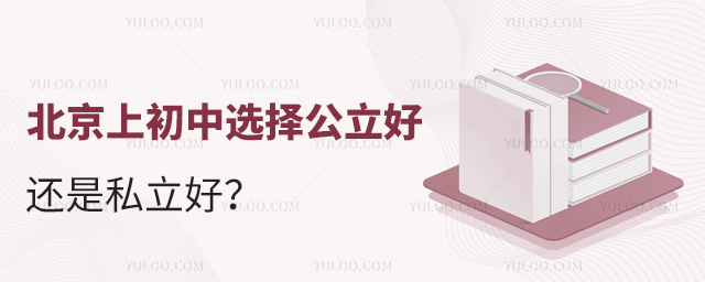 �����ϳ���ѡ�����û���˽����