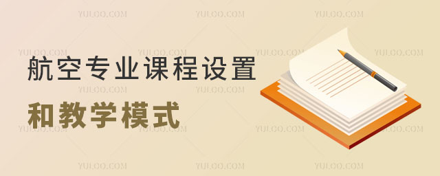 ՌInOúͽ̌Wģʽքeʲô