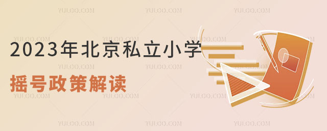 2023걱˽Сѧҡ߽