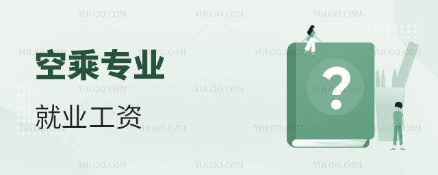  ӬFУxĿճˌI 놖һI֮һõXһأ  