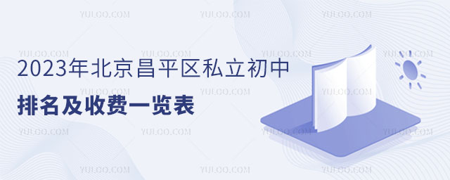 2023걱ƽ˽շһ