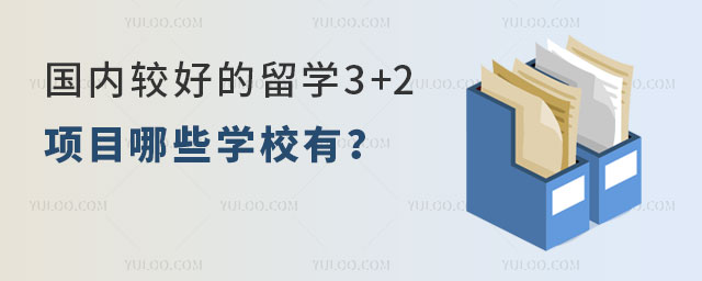 ڽϺõѧ3+2Ŀ