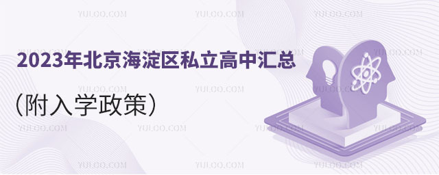 2023걱˽лܣѧߣ