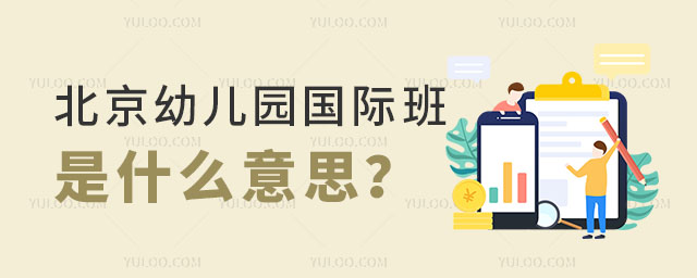 ׶԰ʰ