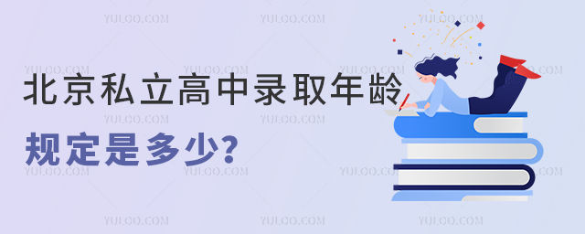 ˽¼ȡ涨Ƕ