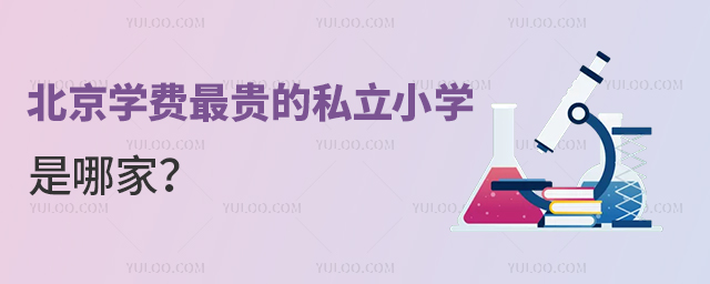ѧ˽Сѧļ