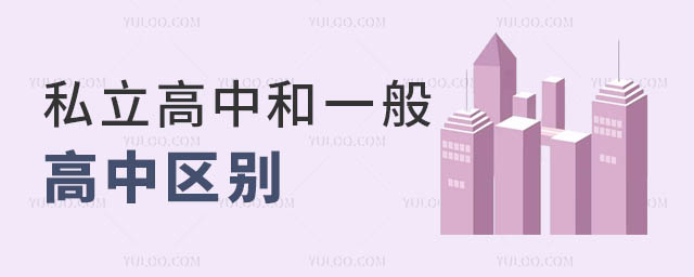 ˽�����к�һ���������