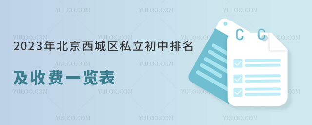 2023걱˽շһ