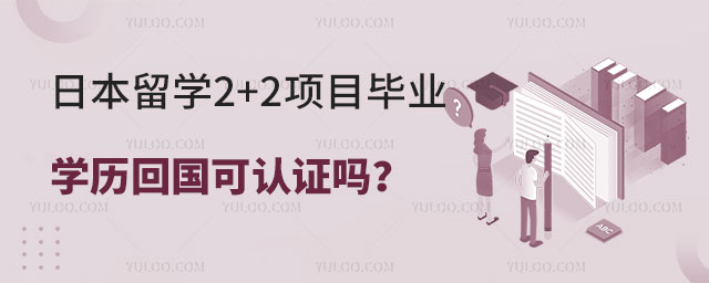ձѧ2+2Ŀ