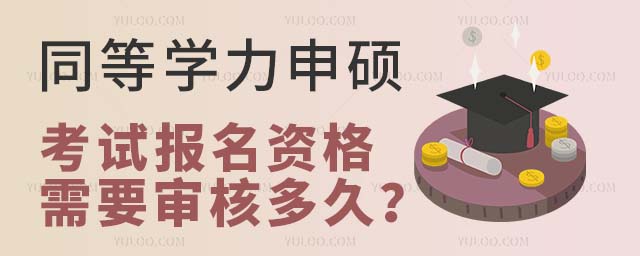 ͬѧʸ