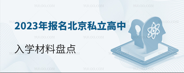 2023걨˽ѧ̵