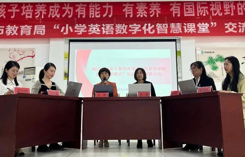 翧Բ̳