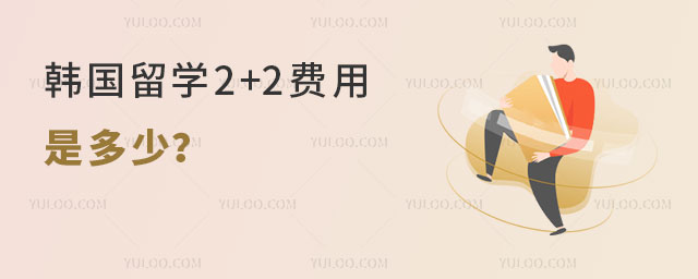 ѧ2+2