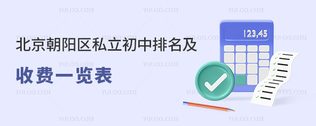 ����������˽�������������շ�һ����