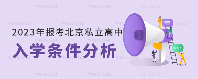 2023걨˽ѧ