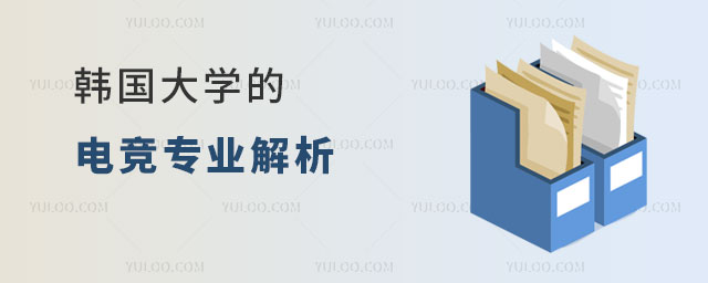 ѧ羺רҵ