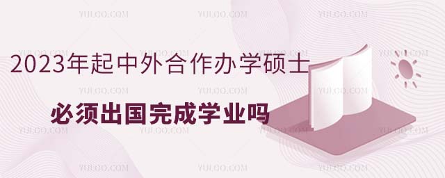 2025ѧ˶ʿ