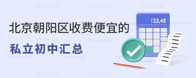 շѱ˵˽лܣ2023汾
