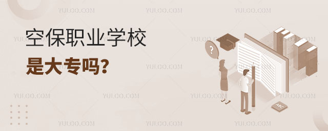 ձI(y)W(xu)УǴ󌣆᣿