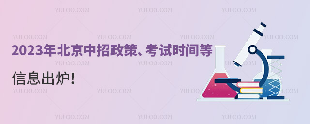 2023걱ߡʱϢ