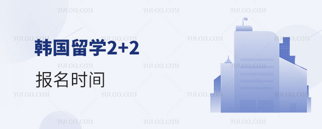 ѧ2+2