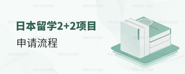 ձѧ2+2Ŀ
