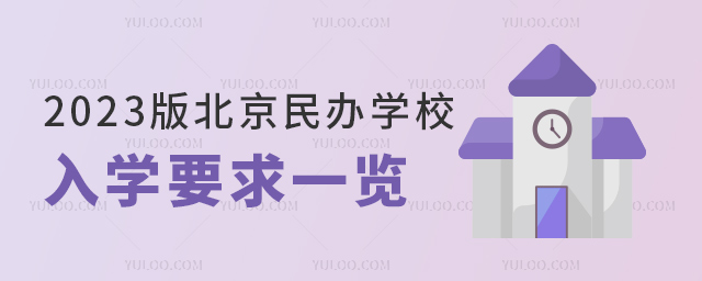2023汱ѧУѧҪһ