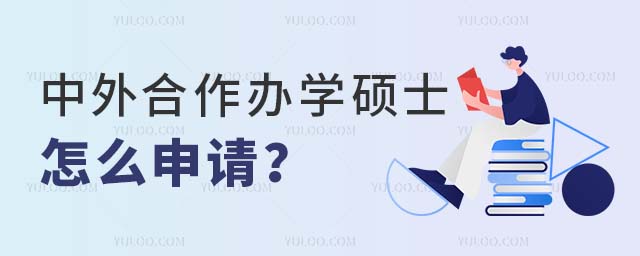 ѧ˶ʿô