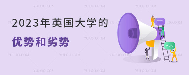 2023Ӣѧƺ