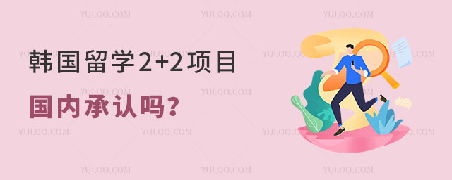 ѧ2+2Ŀ