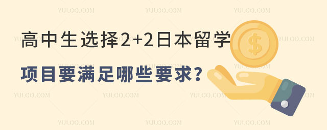 2+2ձѧĿ