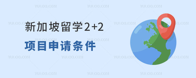 ¼ѧ2+2Ŀ