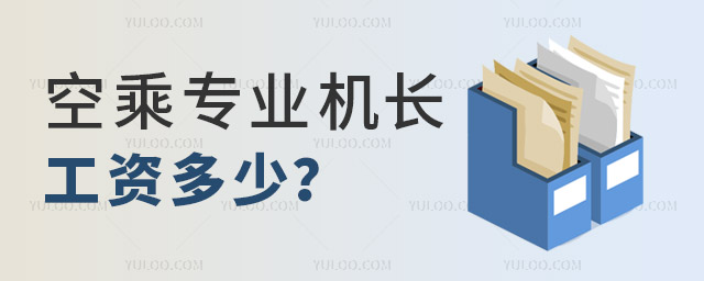 ճˌI(y)C(j)L(zhng)Y٣