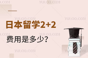 ձѧ2+2Ƕ٣