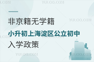 ������С�����Ϲ���������ѧ���߽��(�Ǿ�����ѧ��)