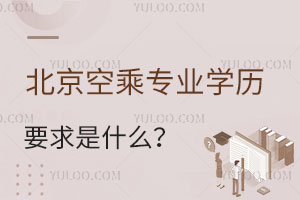 ճˌI(y)W(xu)vҪʲô