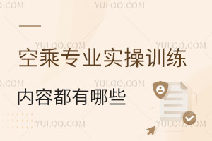 �ճˌ��I����Ӗ�����ݶ�����Щ��