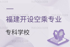 �����_�O�ճˌ��I�Č��ƌWУ����Щ��