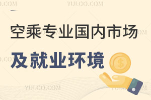 ճˌI(y)(ni)Ј͘I(y)h(hun)