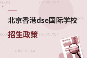 dseѧУ(2023)