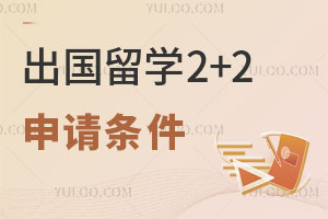 ѧ2+2ҪЩ룿