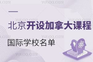 ����������ô�γ̹���ѧУ�̵㣨ѧ�ѵ͡���ѧ�ż��ͣ�