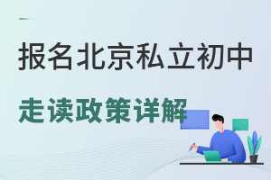 ��������˽�������߶�������⣡(�����ݻ����򷿲��Ͷ�)