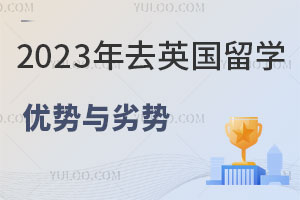 2023ȥӢѧ