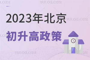 2023걱˵Ǿ