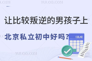 �ñȽ�������к����ϱ���˽�����к���